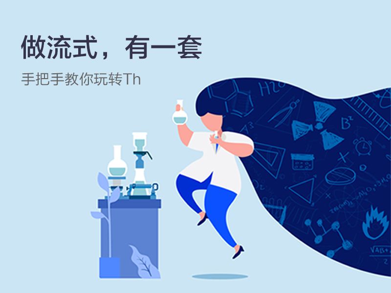 Read more about the article 做流式，有一套 | 答题抽奖 周周有礼！